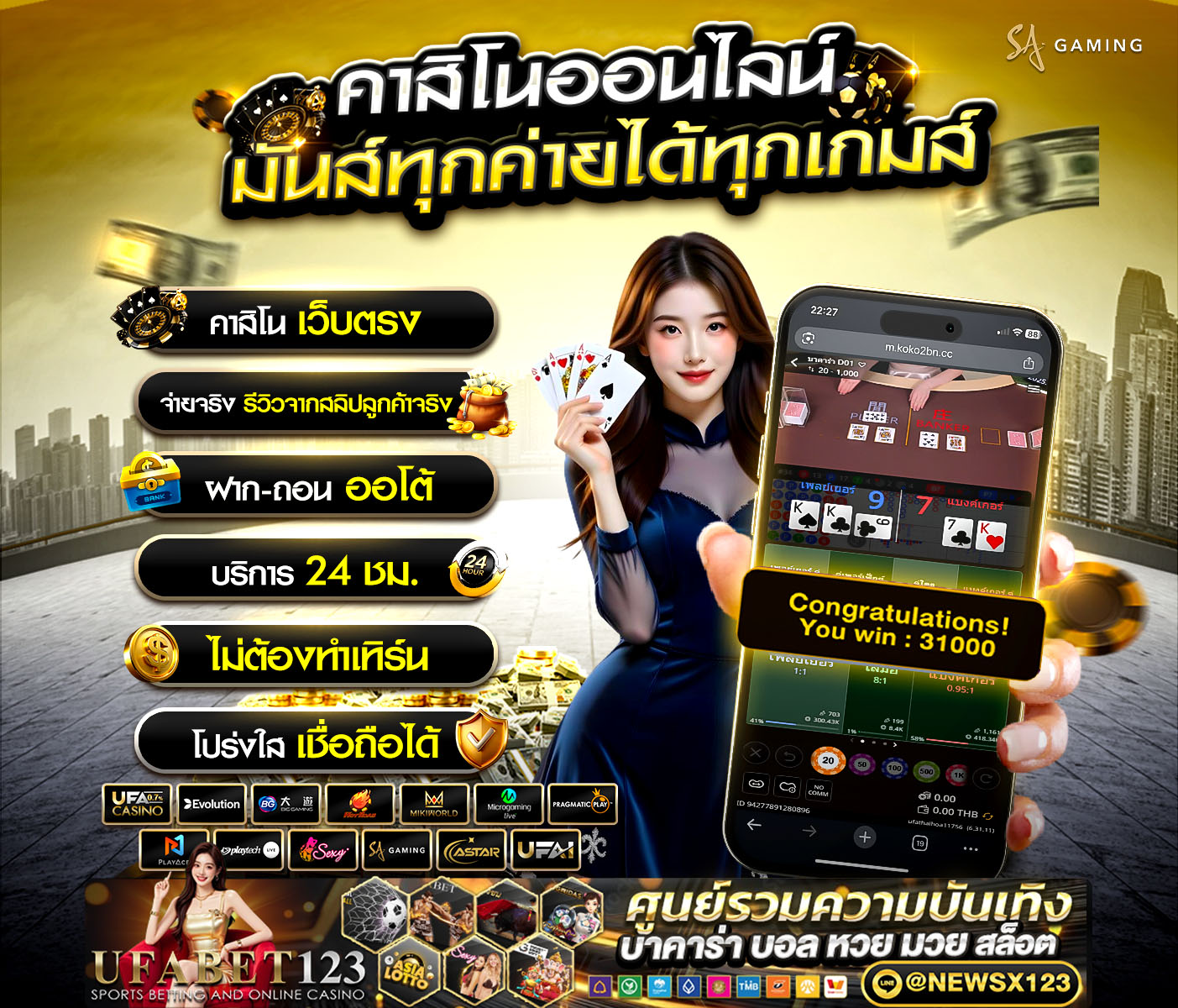 ���꡷���Ҿ