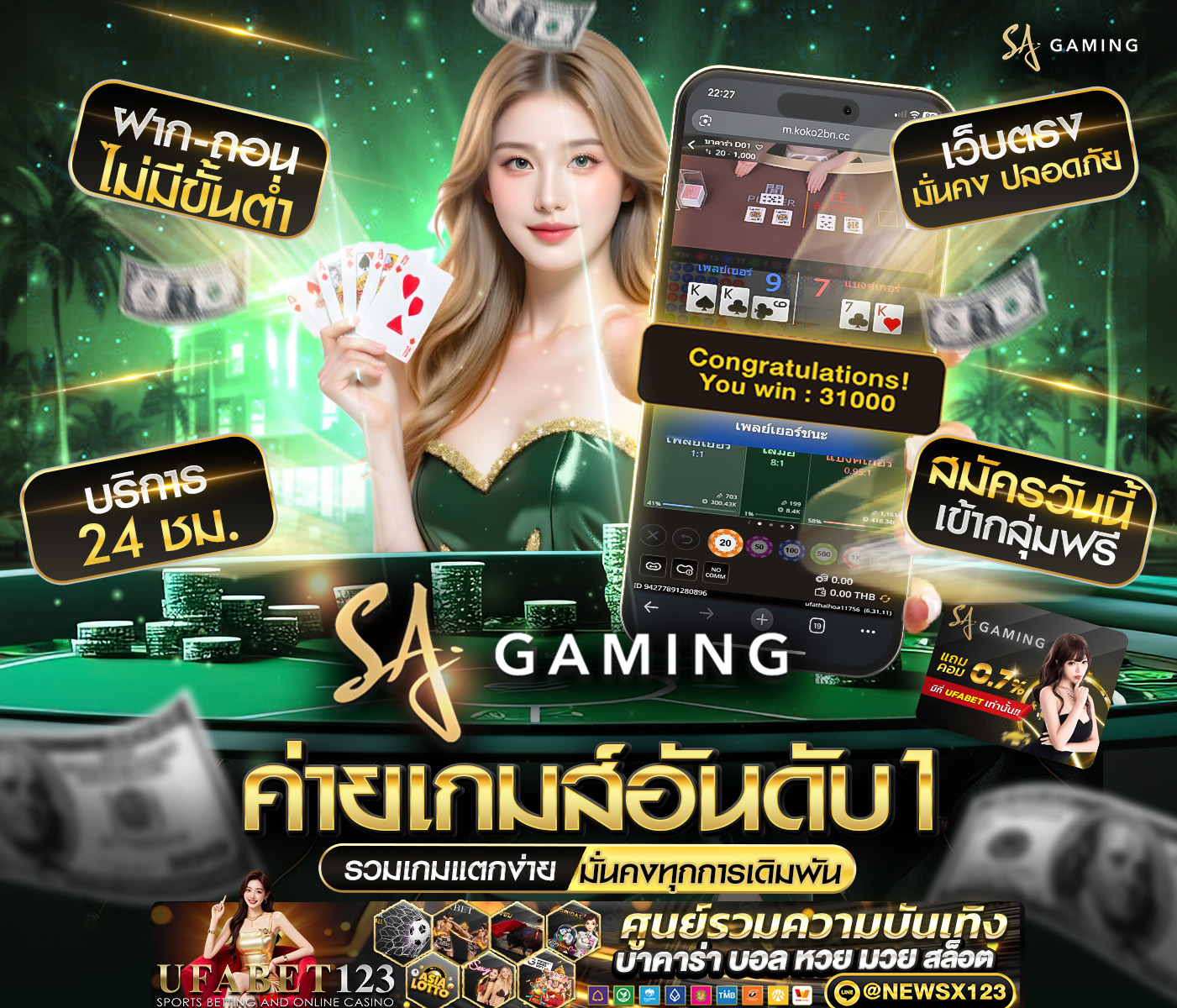 ���꡷���Ҿ