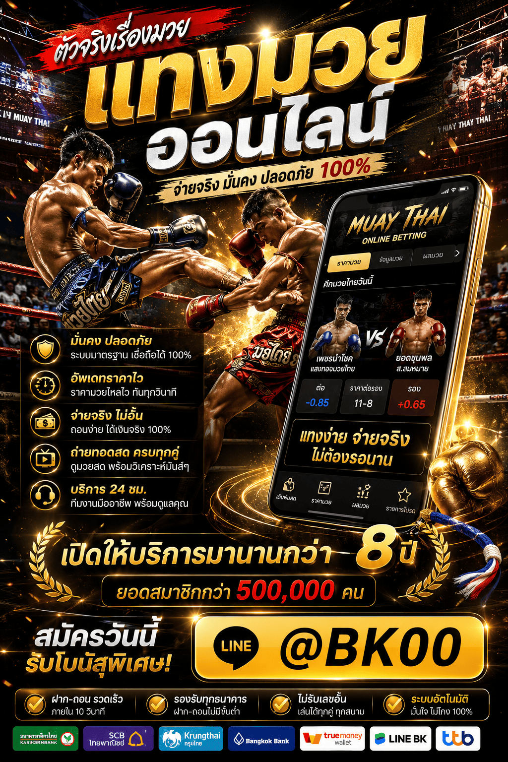 ���꡷���Ҿ