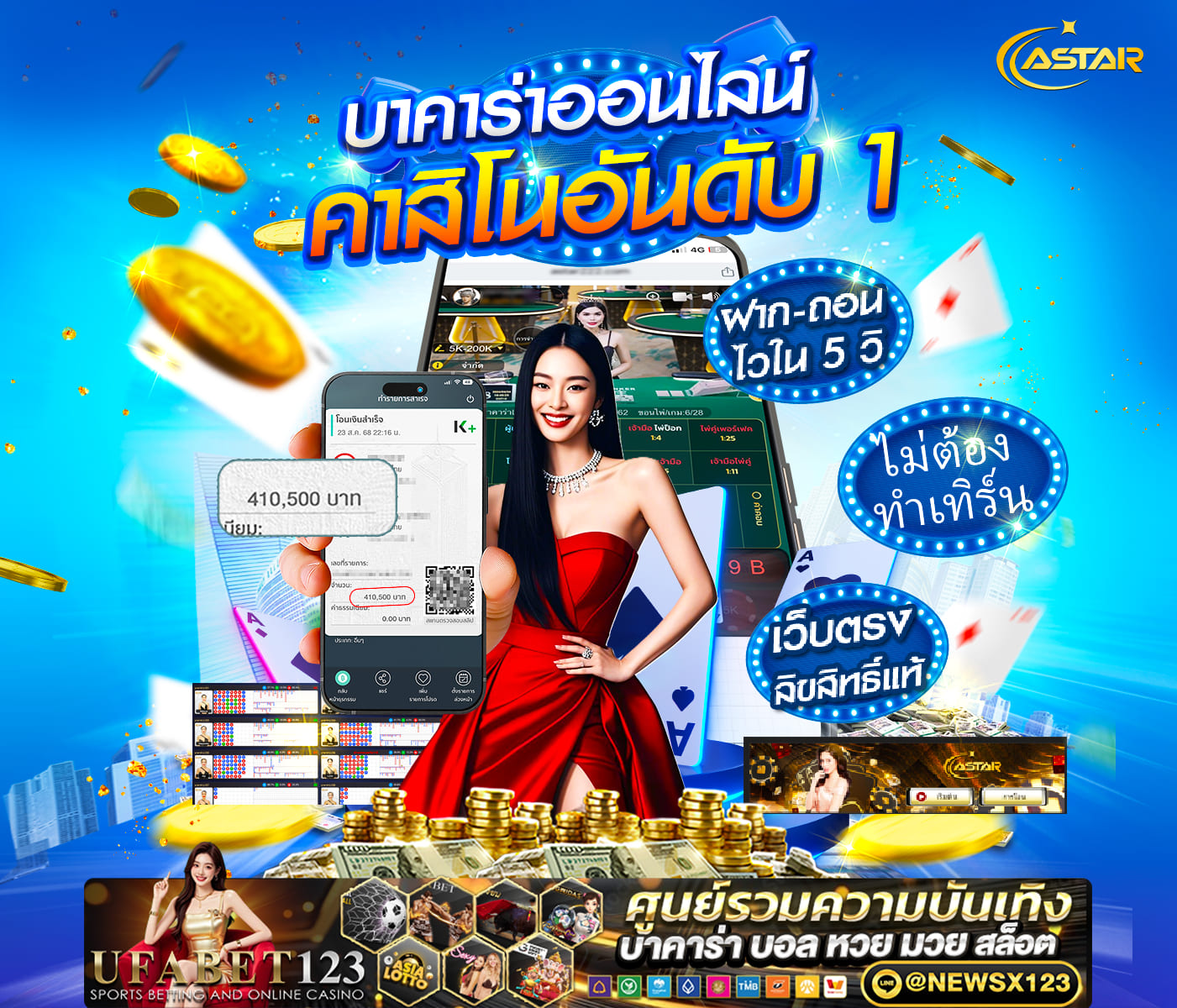 ���꡷���Ҿ