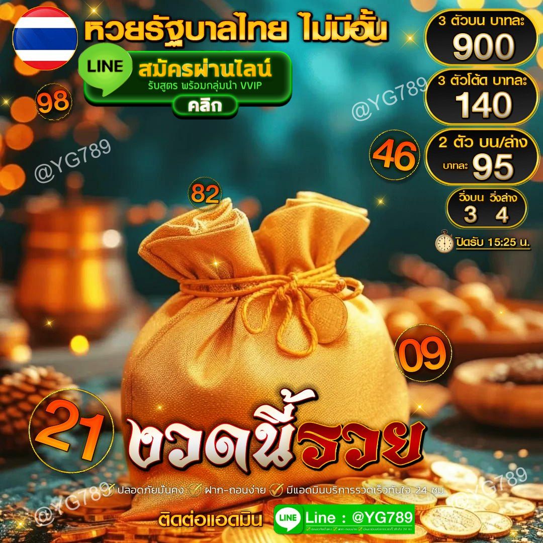 ���꡷���Ҿ