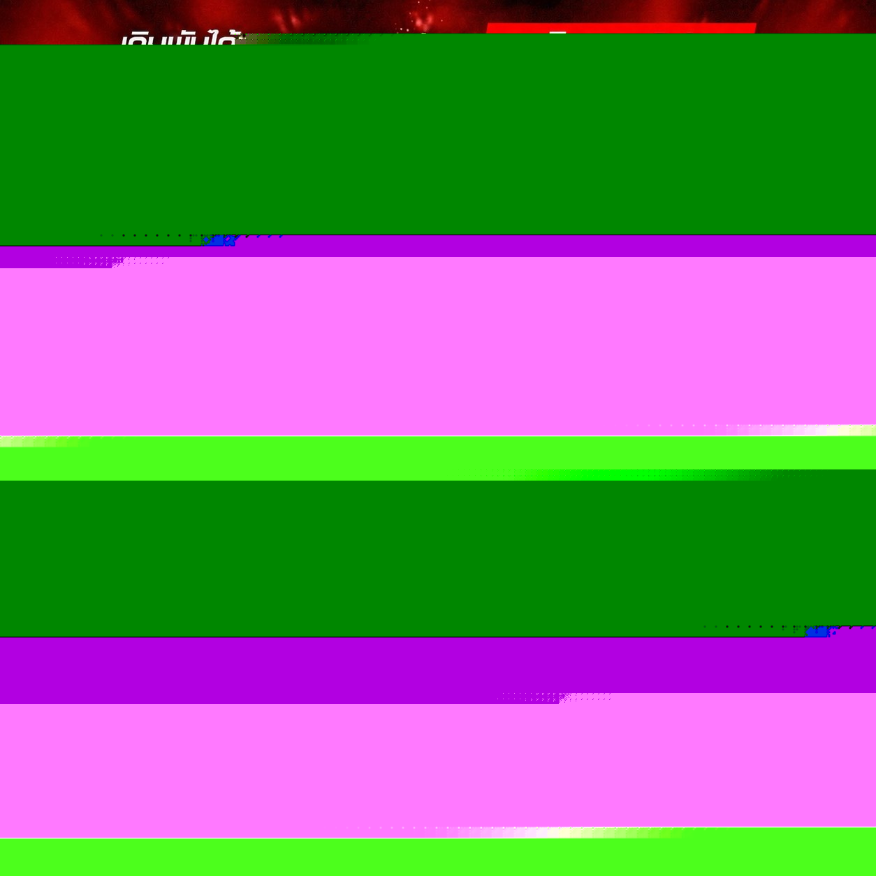 ���꡷���Ҿ