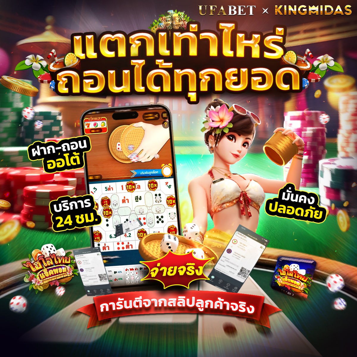 ���꡷���Ҿ