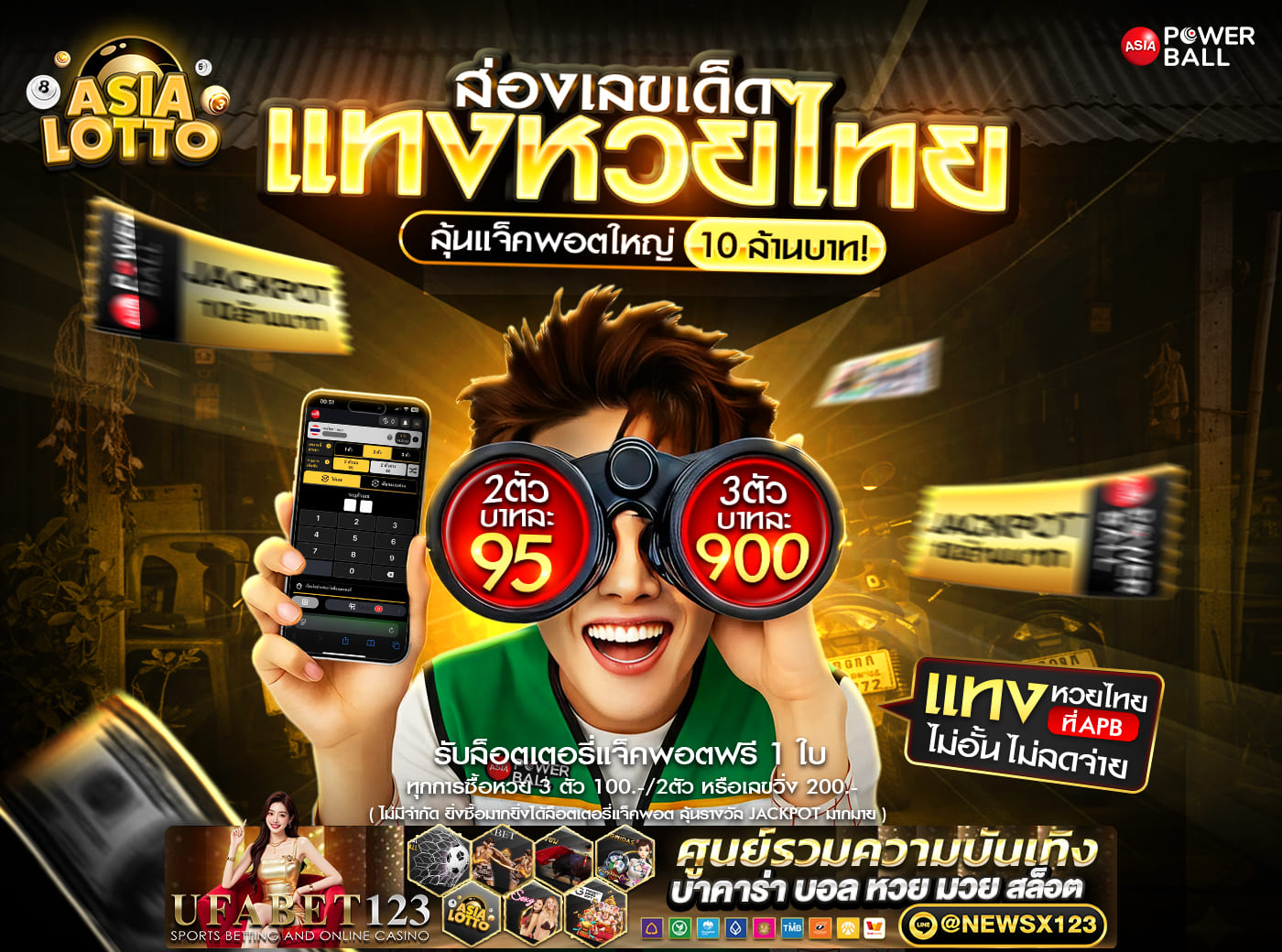 ���꡷���Ҿ