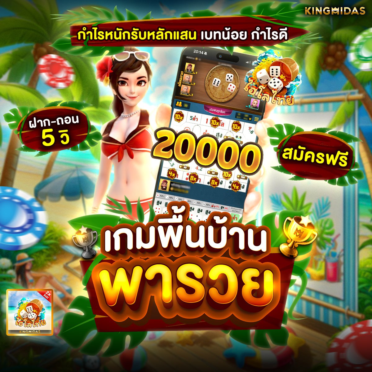 ���꡷���Ҿ