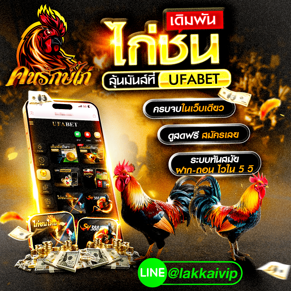 ���꡷���Ҿ