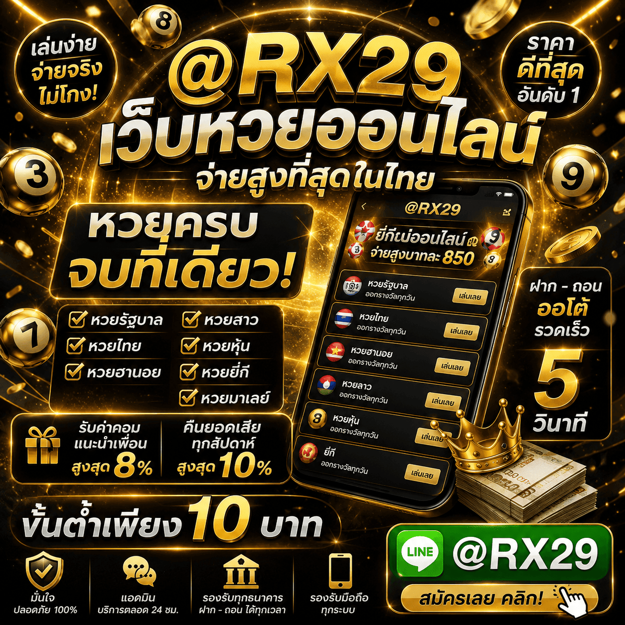 ���꡷���Ҿ