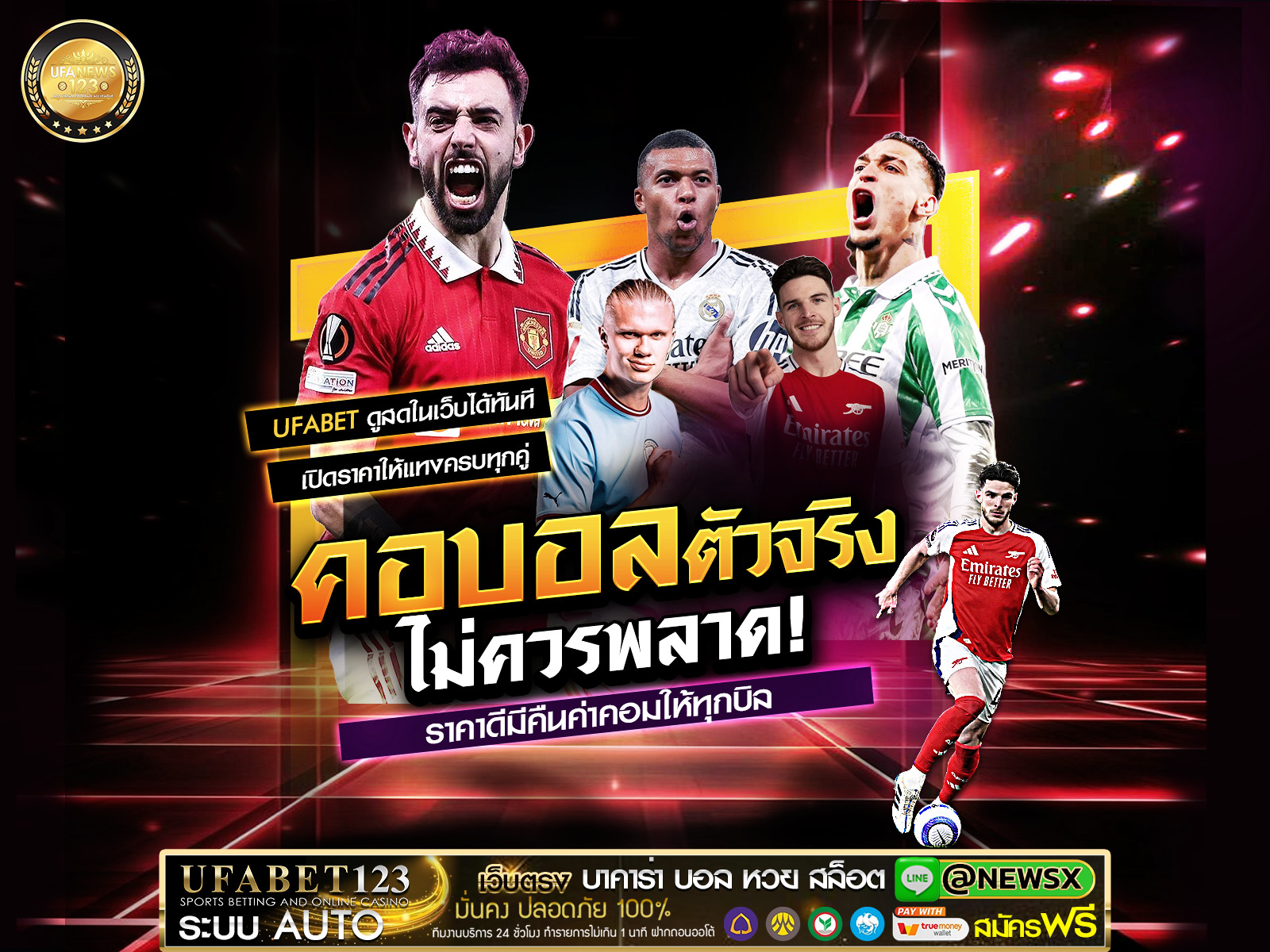 ���꡷���Ҿ