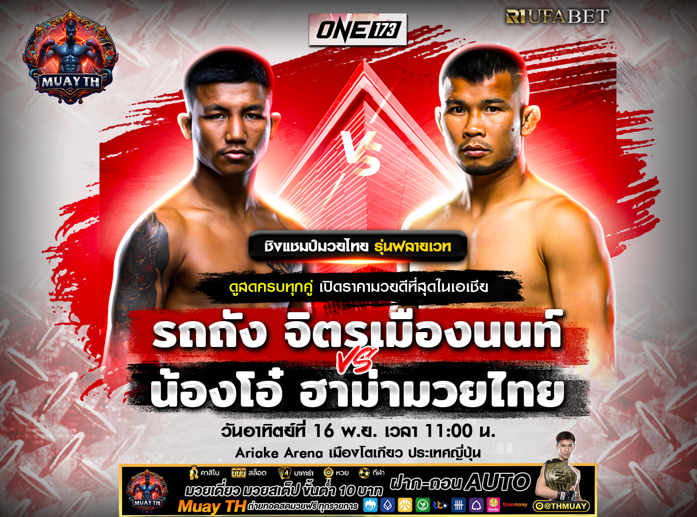 ���꡷���Ҿ