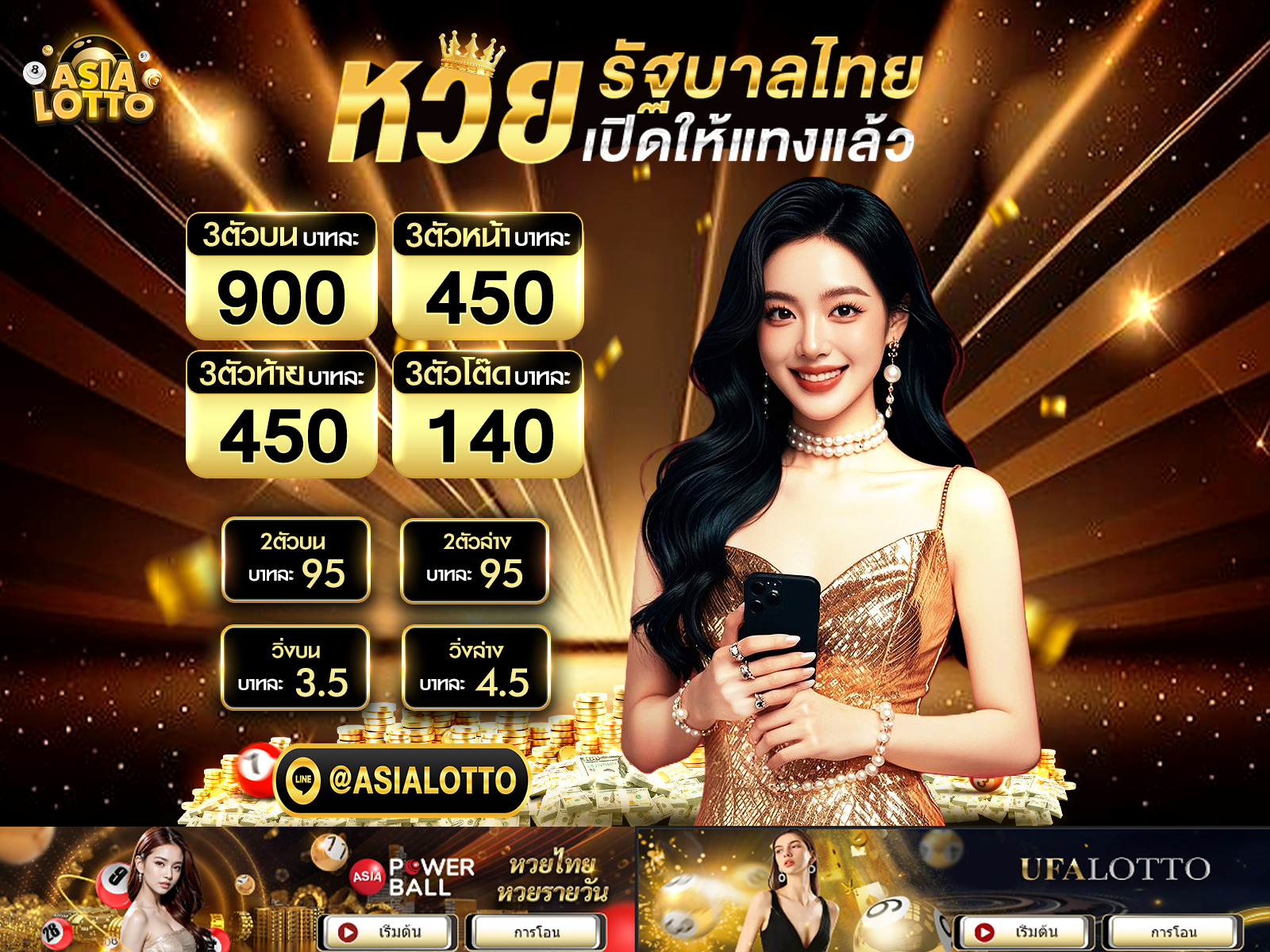 ���꡷���Ҿ