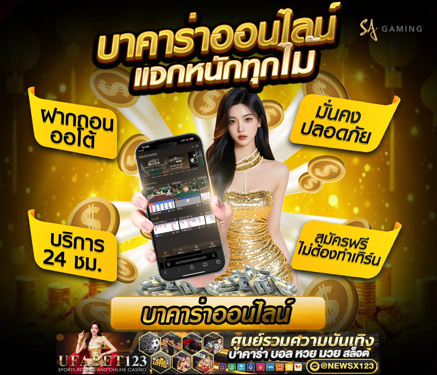 ���꡷���Ҿ