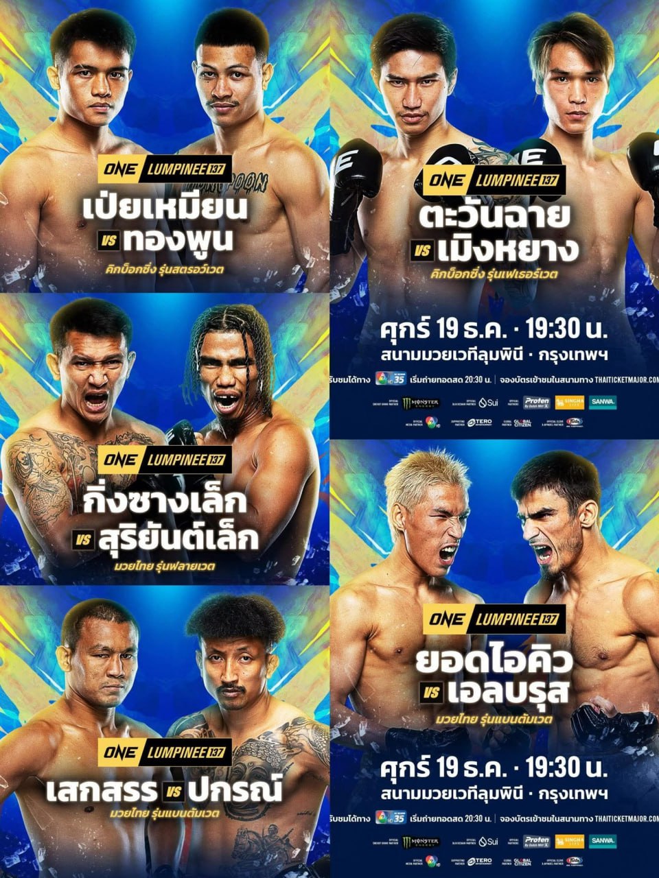 ���꡷���Ҿ